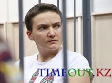 Защита запустила международную процедуру освобождения Савченко
