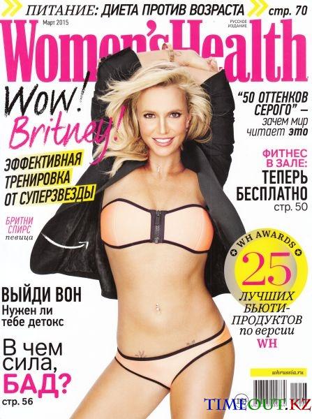 Women's Health №3 (март 2015)