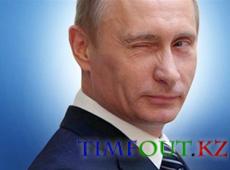 Состояние Путина оценили в 200 миллиардов $