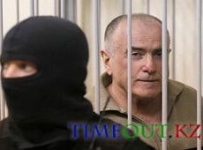 министерство внутренних дел рассекретило материалы дела по убийству Гонгадзе