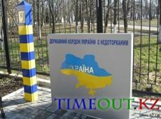 Украина прекращает малое пограничное движение с Россией