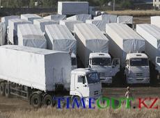 Россия направляет седьмой гумконвой в Украину