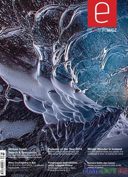 Exposure #79 (february 2015)