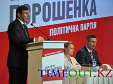Партия Порошенко снова решила стать «Солидарностью»