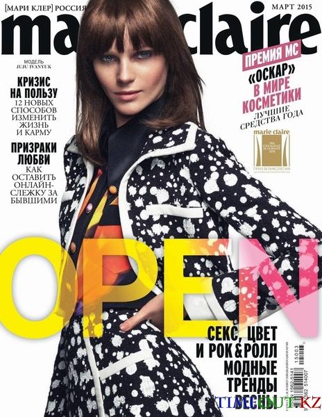 Marie Claire №3 (март 2015 / Россия)